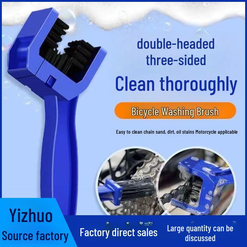 Three-Sided Chain Cleaning Brush for Bicycles and Motorcycles