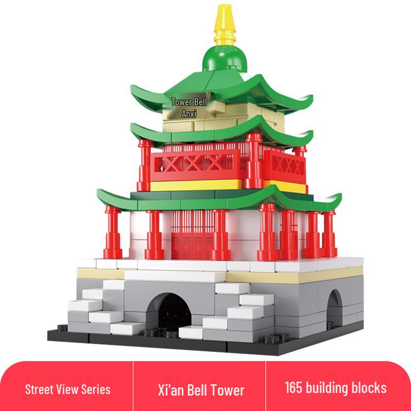 Lele Brothers Compatible Building Blocks: Educational Interlocking House Model for Kids