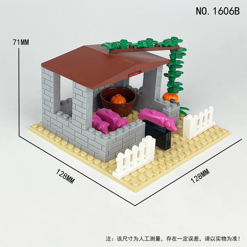 Pig Farm 1606B Happy Farm Small Particles Assembly Accessories Building Block Toys Small Animals