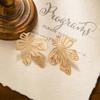 Metal Style Retro Stud Earrings, Advanced Temperament Irregular Hollow Butterfly Earrings, Trendy Exaggerated Personalized Earrings