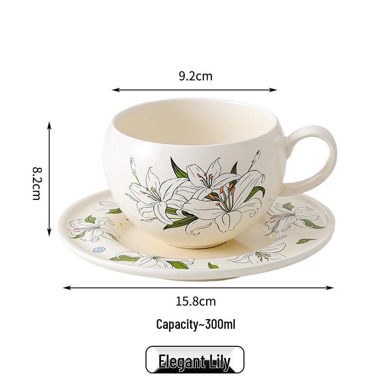 Deou Starlight Ceramic Pastoral Coffee Cup and Saucer