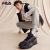 FILA Men's Casual Sport Dad Shoes