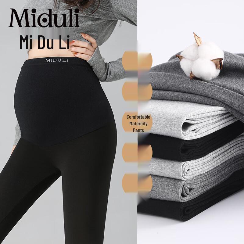 Леггинсы для беременных для йоги L