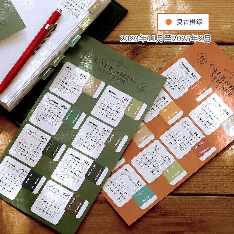 

Vintage 2026 Calendar Stickers Annual Monthly Planner Label Tags Notebook Agenda Index Stickers Bookmark Notes Kawaii Stationery