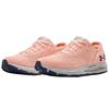 Under Armour Hovr Sonic 3 'Peach Frost' Women's 3022596-601