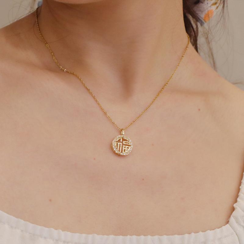 Fu Brand Necklace Female Design Creative Retro Chinese Style With The Same Network Model