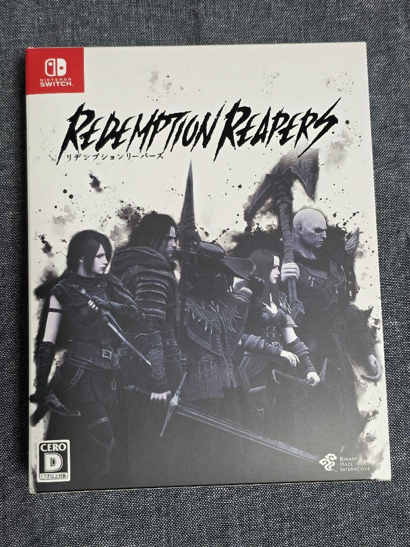 

[USED] REDEMPTION READERS Limited Edition Nintendo Switch
