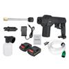 Handheld High Pressure Cordless Car Washer 160W 12V Spray Washer Powerful Water Cleaner Garden Water Jet With 1/2PC Battery