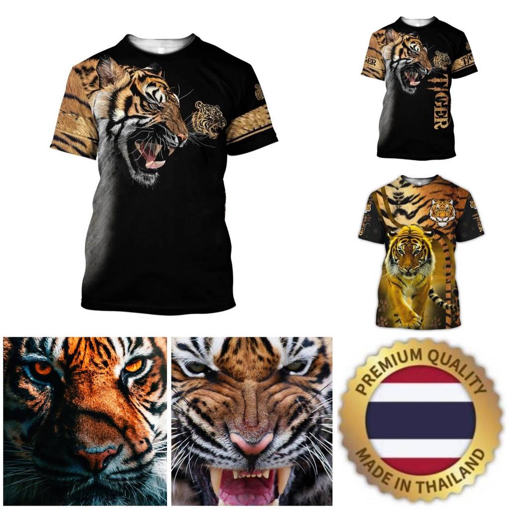 Koszulka Tiger Muay Thai Kick Boxing 3D Print Vintage Training UV Protect Quick Dry Men Women Unisex Krótki rękaw Okrągły dekolt MMA Mix Martial Art