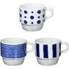 Hasami Ware Tableware Set "Indigo Dyed" Stackable Mug Cup Set of 3. Diameter Approx. 8.5 X Height 7.5 Cm. Japanese Tableware, Porcelain, Microwave and