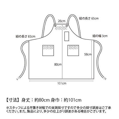 Seven Esthe Stone Apron, Uniform, Salon Apron, Nail Apron, Work Apron, Professional Apron, Staff Apron, Cafe Apron, Black, Plain Apron, Workwear