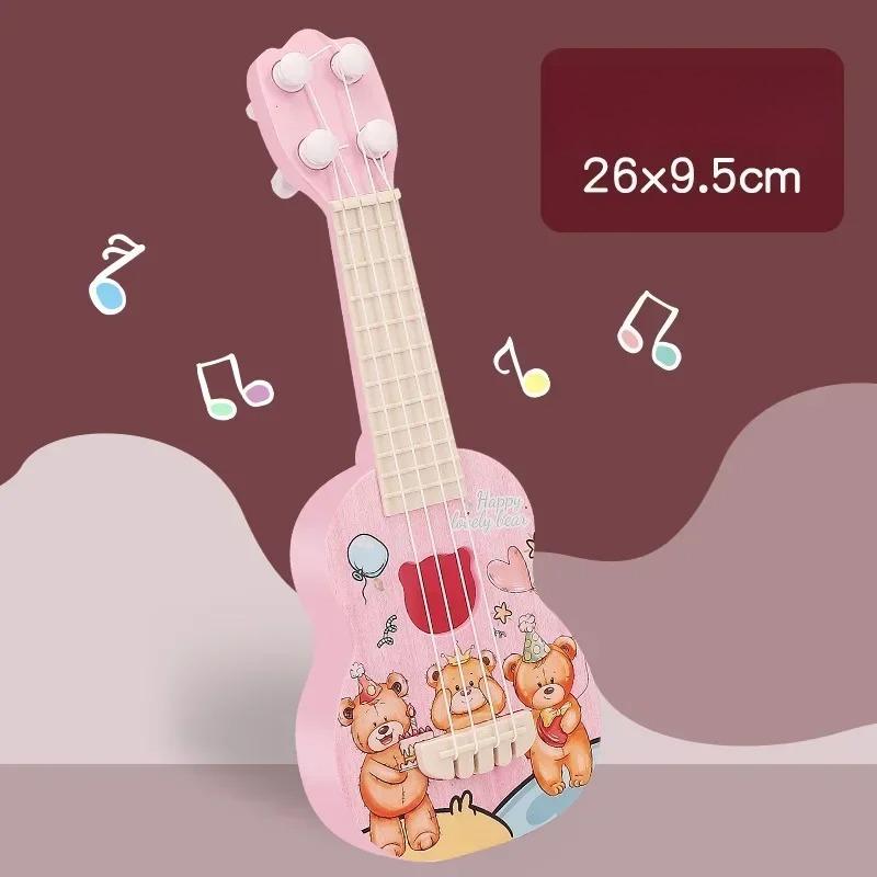 Kids Ukulele Musical Toy 4 Strings Small Guitar Toys Educational Music Instrument Beginner Learning Gift For Children Birthday