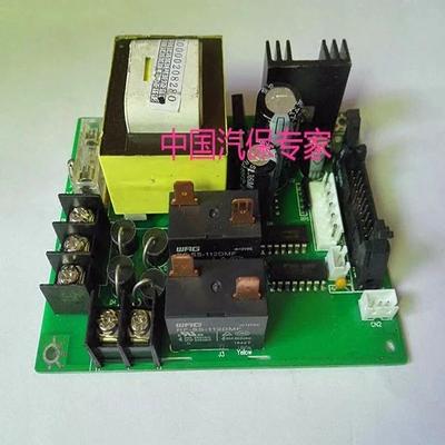 DIY moduly – Elektronické moduly