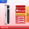 Compatible with Canon DX3322L Toner: NPG-88, C3326, C3922, 3922i, C3926, C3926i Models