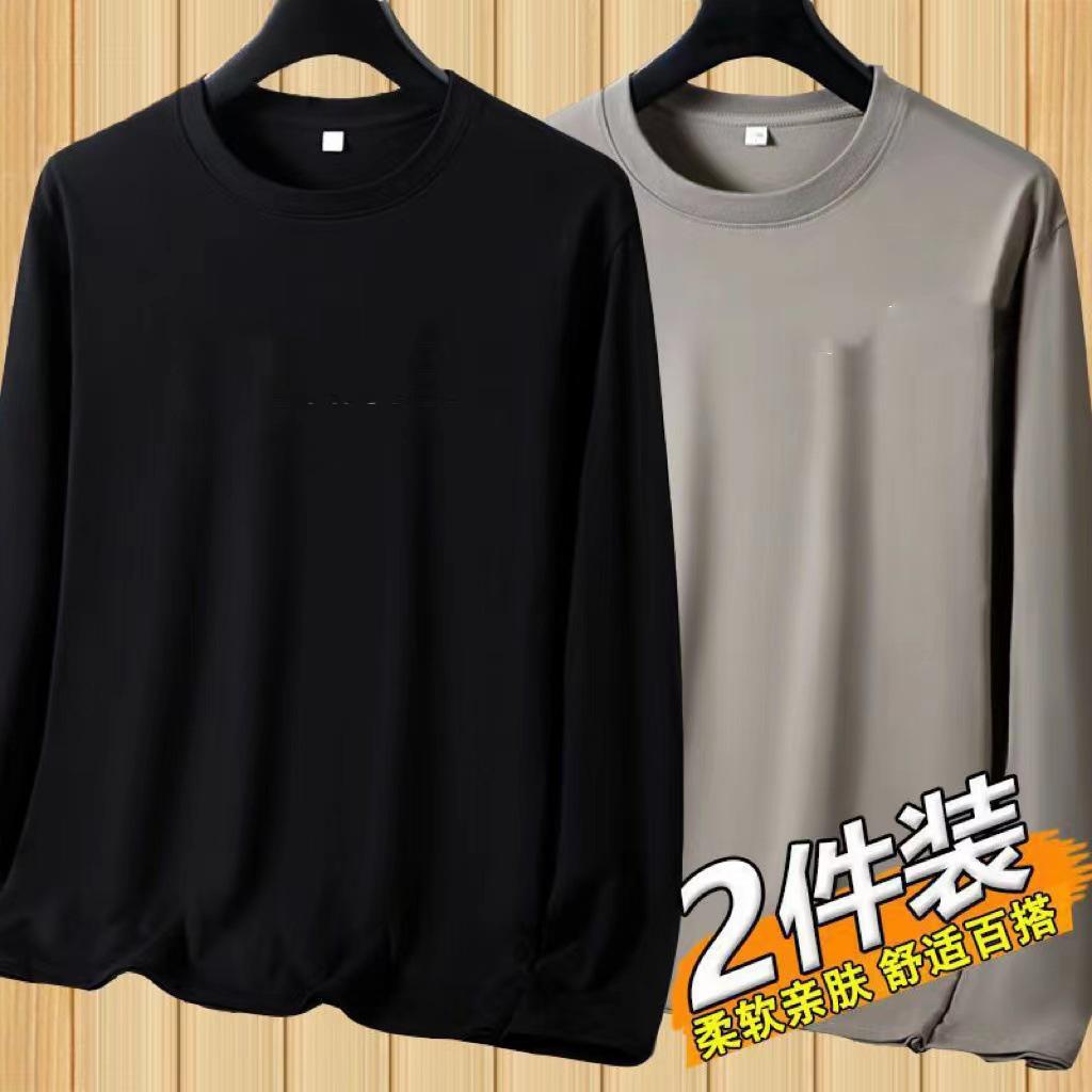 Men's Large Solid Color Round Neck T-Shirt, Long-Sleeved, Suitable for Spring and Autumn
