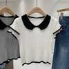 Women's Summer Contrast Collar Short Sleeve Knit Top Hollow Out Striped