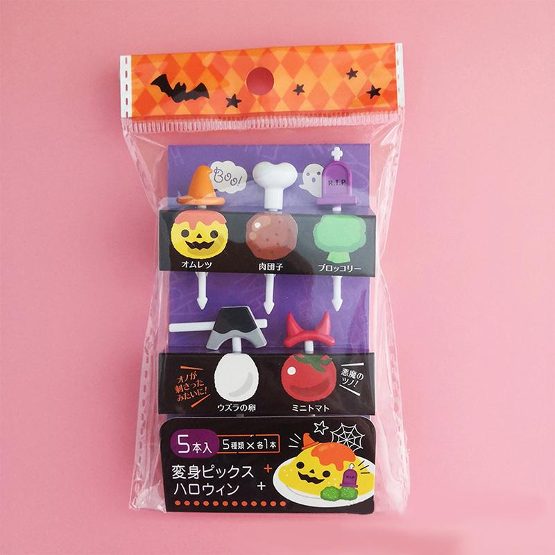 Cute School Supplies Fruit Fork Mini Cartoon Children Snack Cake Dessert Pick Toothpick Bento Lunches Party Decoration