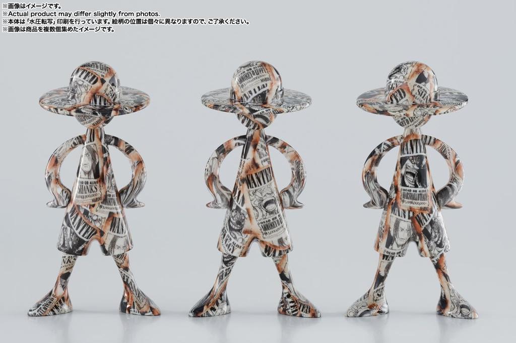 TAMASHII NATIONS LUFFY's ONE PIECE Adventure Memories [Vol.1] (BOX) Approx. 86mm ABS Painted Finished Figure