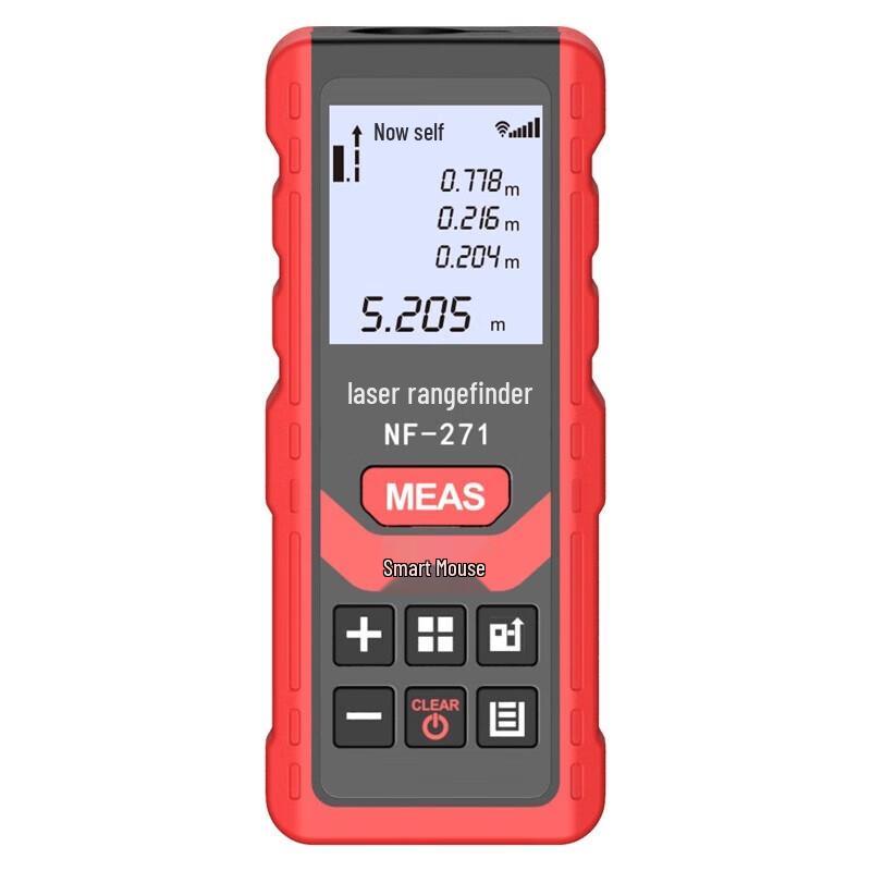 NOYAFA NF-271 50m Handheld Laser Rangefinder