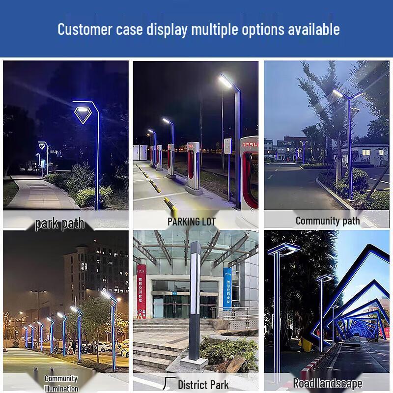 Liang Ming Jia LMJLC7-30W Solar LED Street & Landscape Light