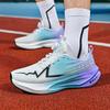Zapatillas de Running Transpirables con Placa de Carbono Primavera 2026: Absorción de impactos juvenil para hombres y mujeres