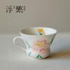 Hand-painted Pink Peony Ceramic Tea Cup Creative Porcelain Coffee Mug 200mL