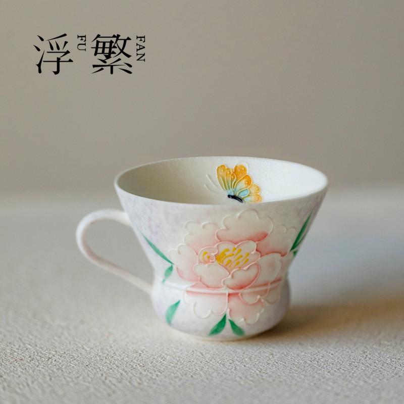 Hand-painted Pink Peony Ceramic Tea Cup Creative Porcelain Coffee Mug 200mL