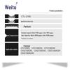 Weitu CTL-2100H Compatible Color Toner Drum Unit