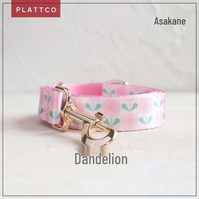 PLATTCO Adjustable Pink Dandelion Nylon Dog Leash XS 1.5cm x 23-30cm