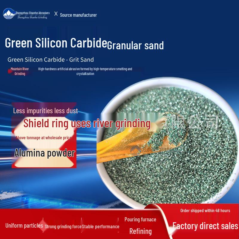 Customized Shanhe Green Silicon Carbide 100#-200# Refractory Material with 99% Purity Alumina Sand