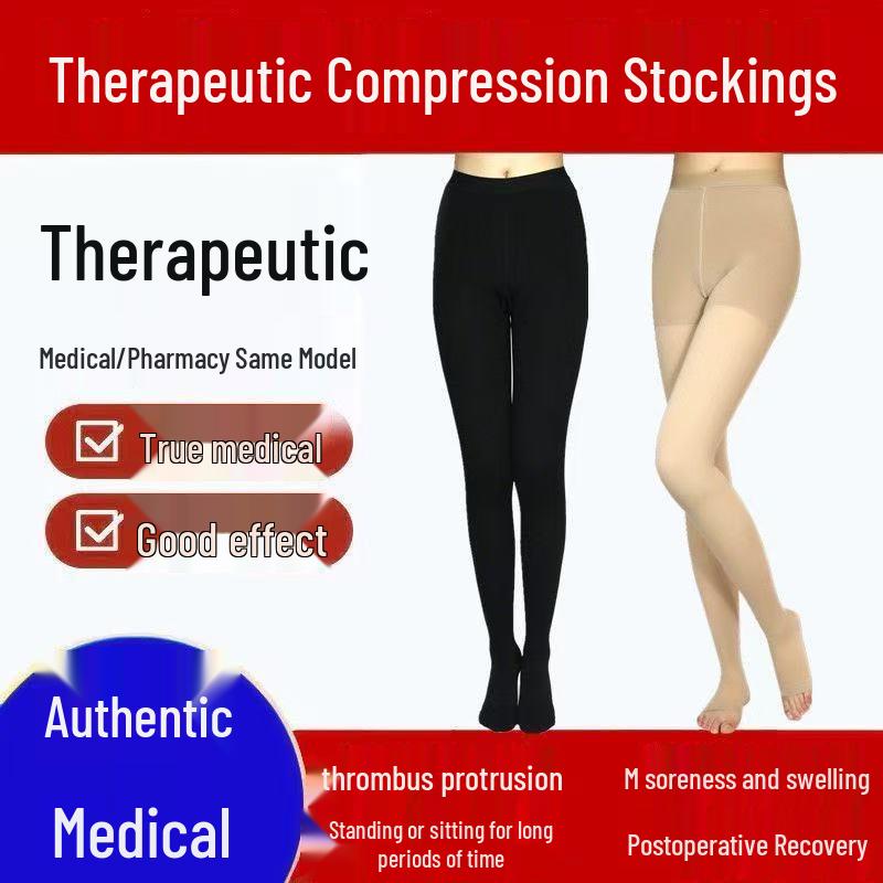 Șosete de compresie medicală 20-30mmHg, lungime până la mijlocul gambei