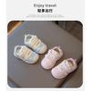 Girls' Single Shoes for Spring and Autumn, New Soft-Soled Non-Slip Toddler Shoes for Infants and Young Children0-1-3Casual shoes for 1-year-old boys