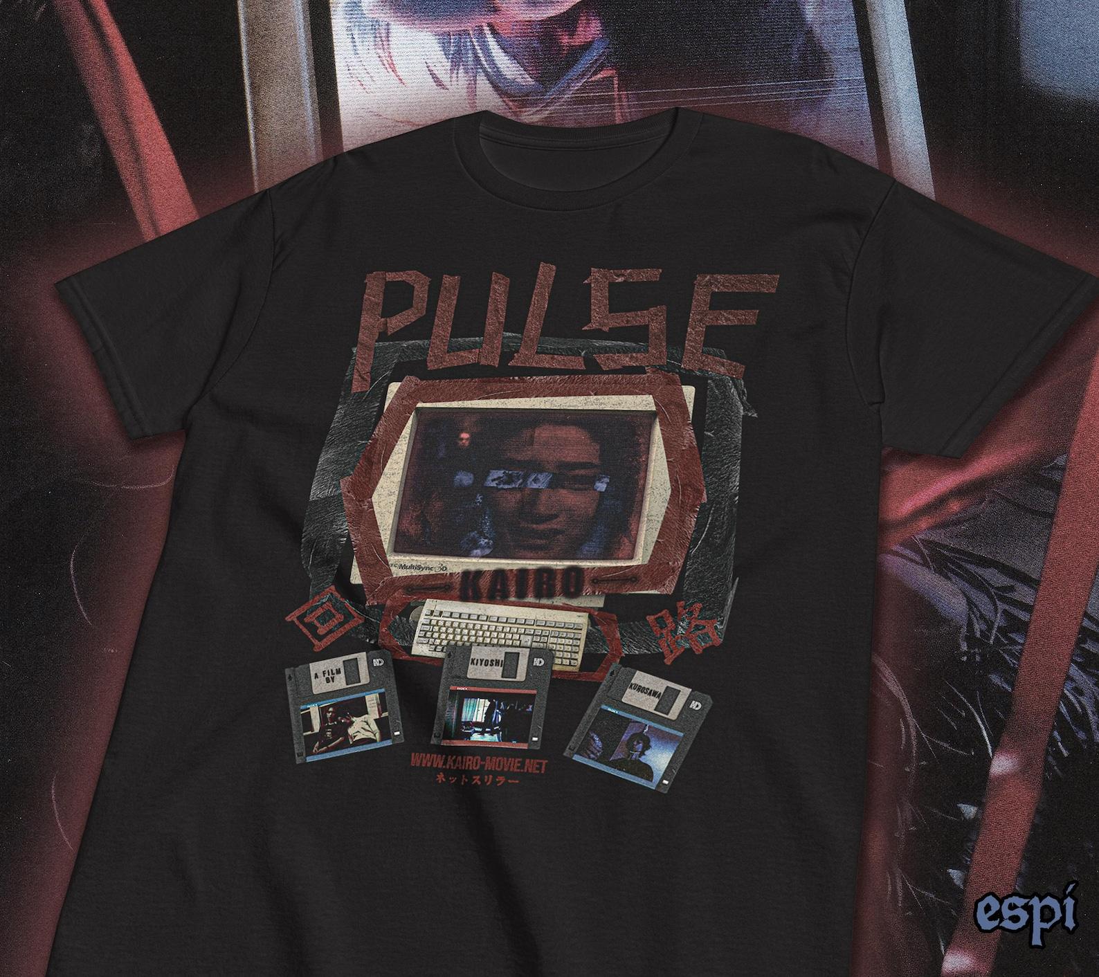 Pulse/Kairo (2001) T shirt: Kiyoshi Kurosawa - Japanese Horror Cinema Collectors Clothing 4XL