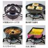 Alphax Black Trivet, 15cm Diameter x 3.3cm Height, for Gas Stoves with Temperature Sensor, Small Grill, 427612