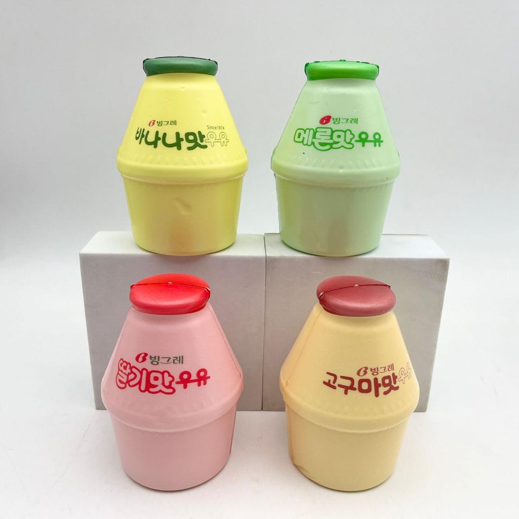 PU Simulation Milk Bottle Slow Rebound Squeeze Toy Soft Stress Relief Squishy Toy for Hand Exercise and Sensory Play