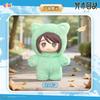 Genuine Kawaii Jujutsu Kaisen 2 Cat Ear Plushie Series Blind Box Anime Dolls Mystery Room Decoration Festival Collectibles Gifts