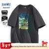 Jeanswest Men's Chinese Style Landscape Print T-Shirt