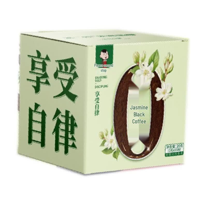 Dian Er Wa Fitness Jasmine Instant Black Coffee, 3 Boxes