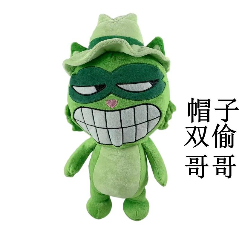 Happy Tree Friends Plush Toy Nutty Flippy Handy Flaky Shifty Sniffles Giggles Stuffed Dolls Cartoon Animal Soft Plushie Gifts