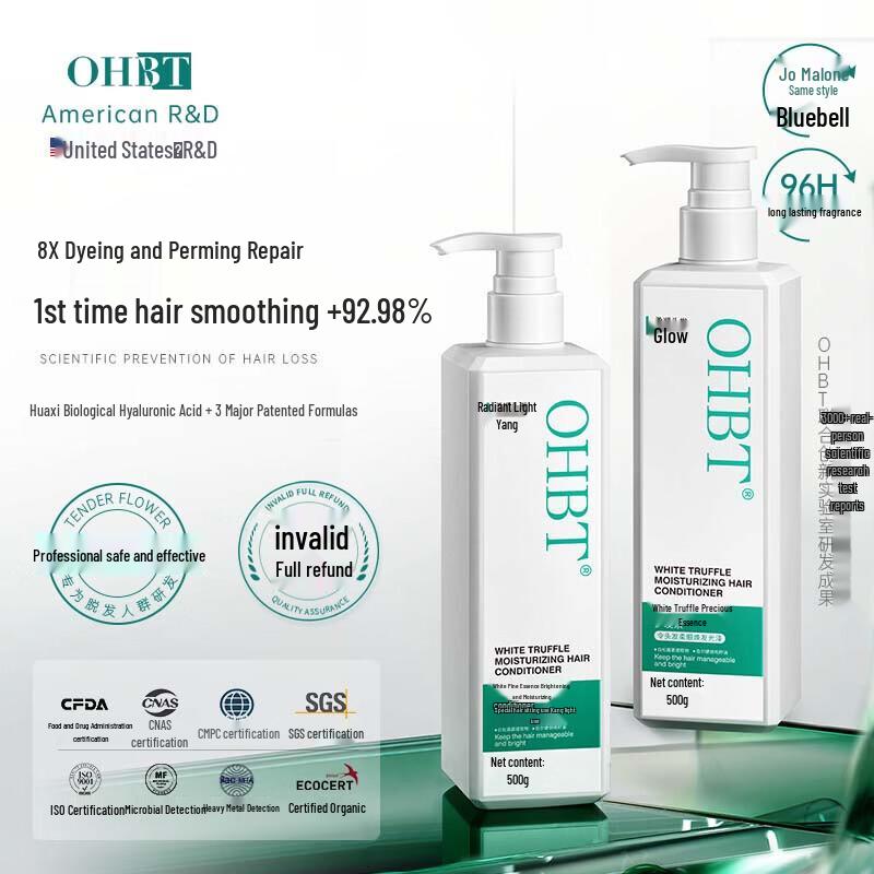 OHBT White Truffle Precious Moisturizing Conditioner 500g