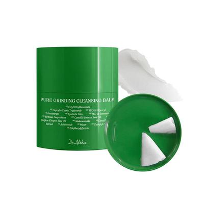 Pure Grinding Cleansing Balm 50g