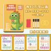 Magical Tracing Workbook Educational Montessori Books for Children Pen Control Training Reusable Calligraphy Copybook for Kids