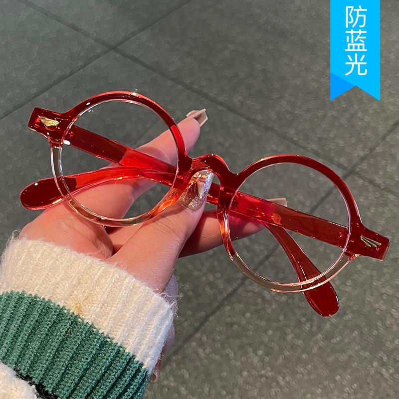 Round Shape Decorative Glasses Fashion Stylish Anti Blue Light Men Glasses Frame High Quality Women Glasses