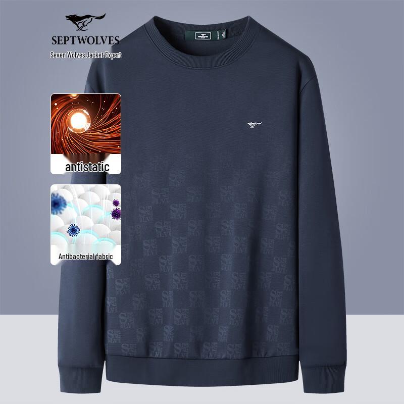 Septwolves Men s Long Sleeve Thermal T-Shirt 185/100A