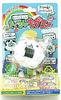 Mobile Happy Toy KKM03 Shironeko