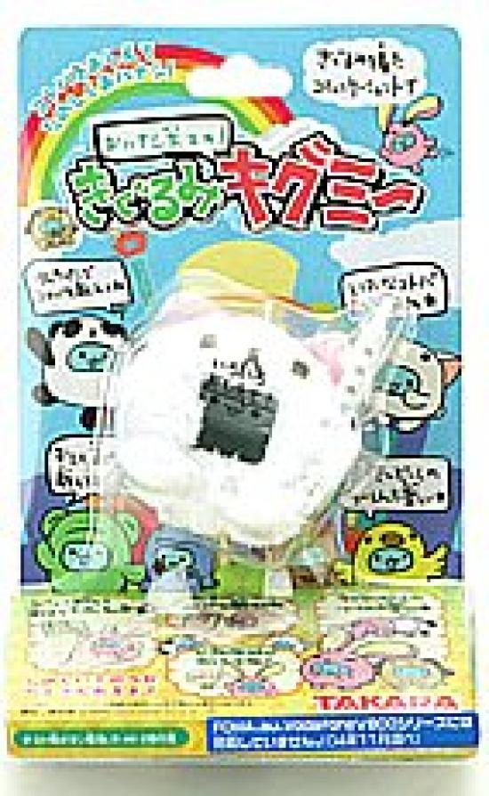 

Мобиль Счастливая Игрушка KKM03 Широнеко