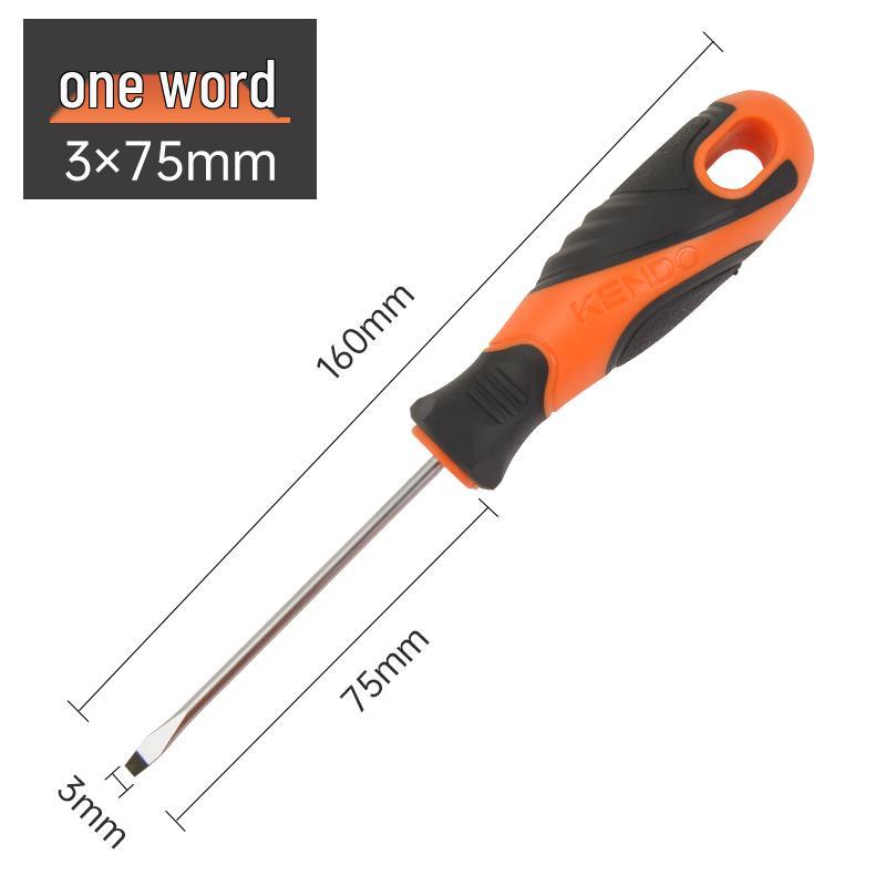 Kendo Industrial Grade Magnetic Screwdriver Bit Set - Phillips & Flathead