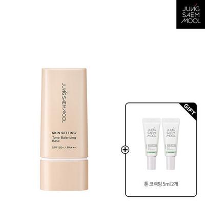 Make-up – Primery a báze pod make-up