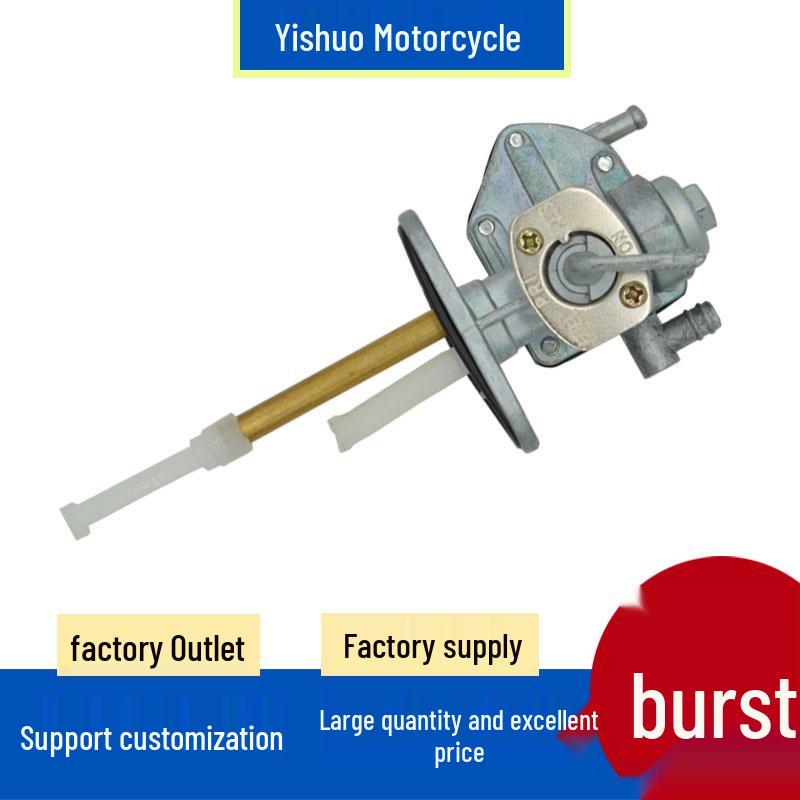 Motorcycle Fuel Valve for Suzuki