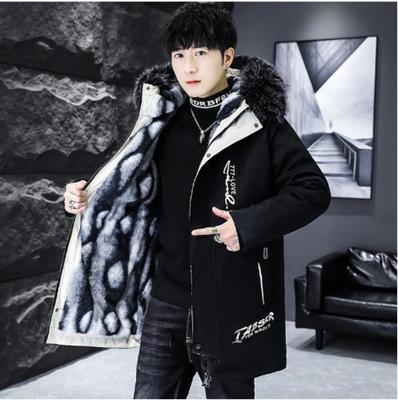 Men's Winter Plus Velvet Thickened Mid-length Hooded Padded Jacket Trendy Youth Men's Warm Padded Jacket